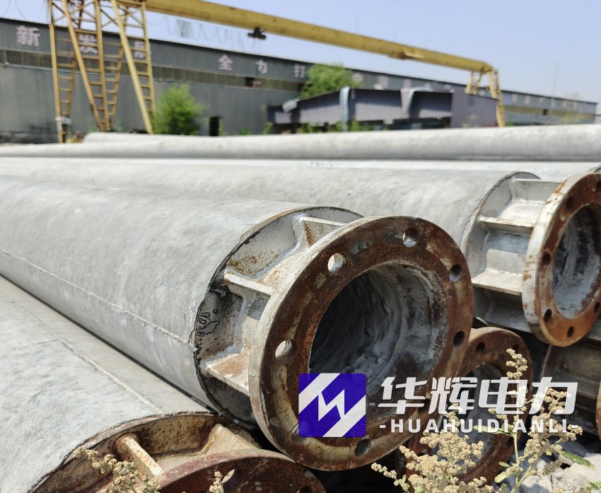 邵武18米水泥电线杆